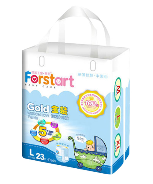 育元金裝智愛(ài)男小內(nèi)褲(L)