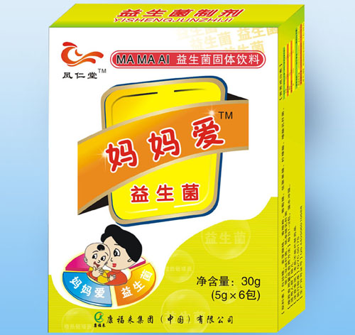 �P���Ë������p��U���������_��