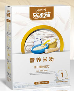 ��(l��)��Ɲ�I(y��ng)�B(y��ng)�׷ۻ�ɽ޲��1�κ��b