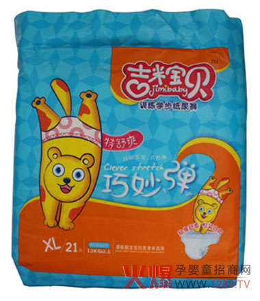 ���׌�ؐӖ���W��ѝ�aƷ��B