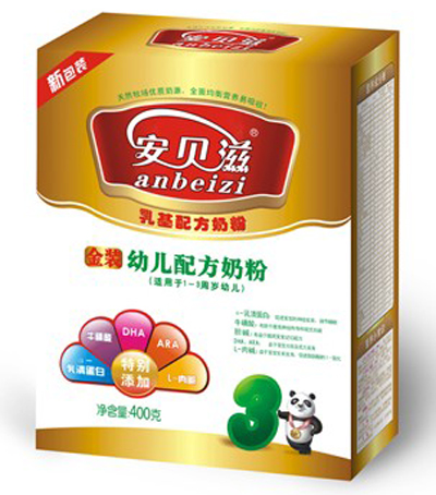 ��ؐ�̽��byoue�䷽�̷�3�κ��b