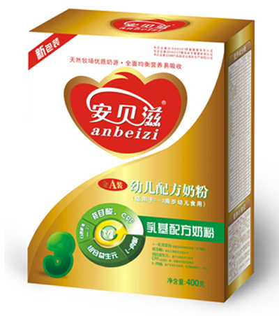 安貝滋金A裝youe配方奶粉3段盒裝
