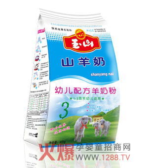 ��ɽ�냺�䷽���̷� neartoĸ���������