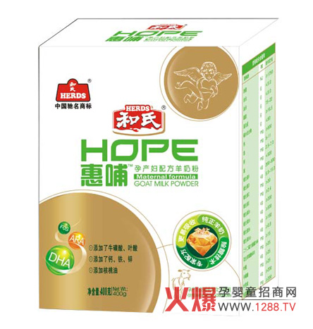 �ݲ��Юa(ch��n)�D�䷽���̷ۼ������̸�������