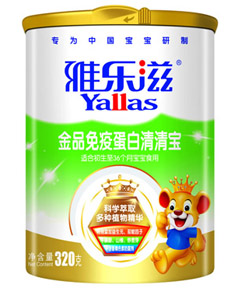 �Ř��̽�Ʒ���ߵ������匚