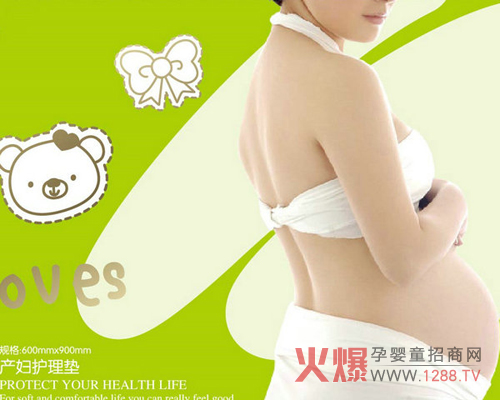 �ж����Юa(ch��n)�D�o(h��)��ϵ�� �o�������N�ĵ��P(gu��n)��