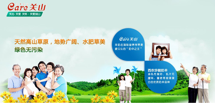 �P(gu��n)ɽ��I(y��)���̷�����