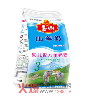 ��ɽ�냺�䷽���̷� neartoĸ��I�B(y��ng)������