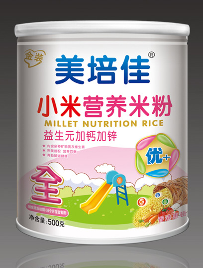 ���������Ԫ���}���\С���׷�