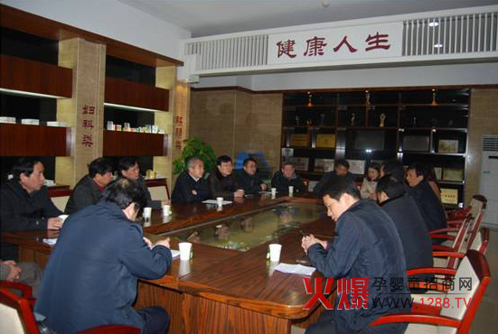 ������ʼ����ɽ�^(q��)�I(l��ng)��(d��o)�W�R�R��(y��ng)�����Lο��(w��n)