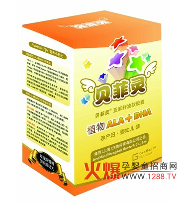 ؐ���`ֲ��ALA+����DHAܛ�z���䷽��(y��u)��