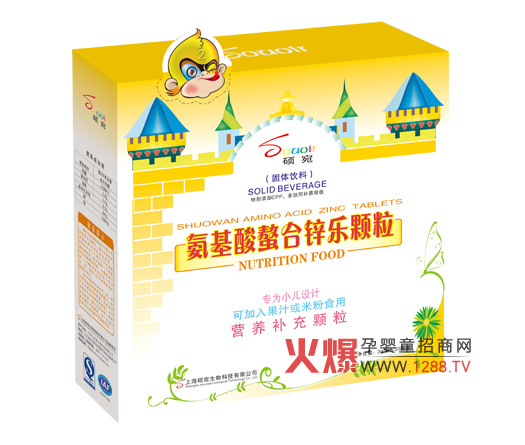 �T�𰱻��������\�w������С���O(sh��)Ӌ(j��)