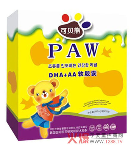 ��ؐ��DHA+AAܛ�z�� ����0-3�q��ͯ�OӋ