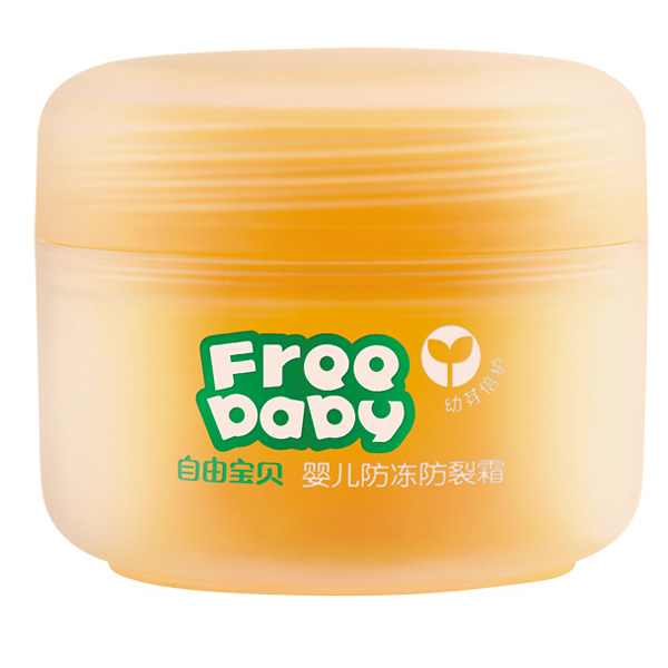 自由寶貝yingye50g防凍防裂霜