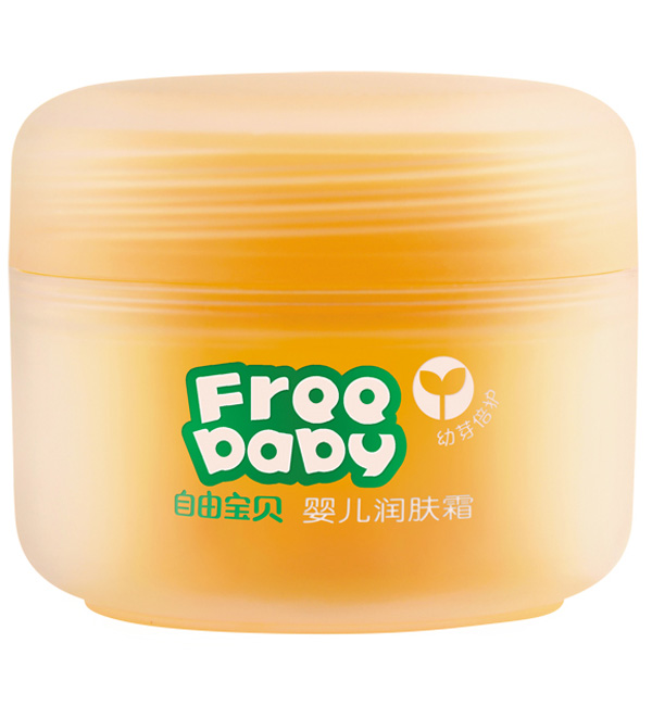 自由寶貝yingye50g霜