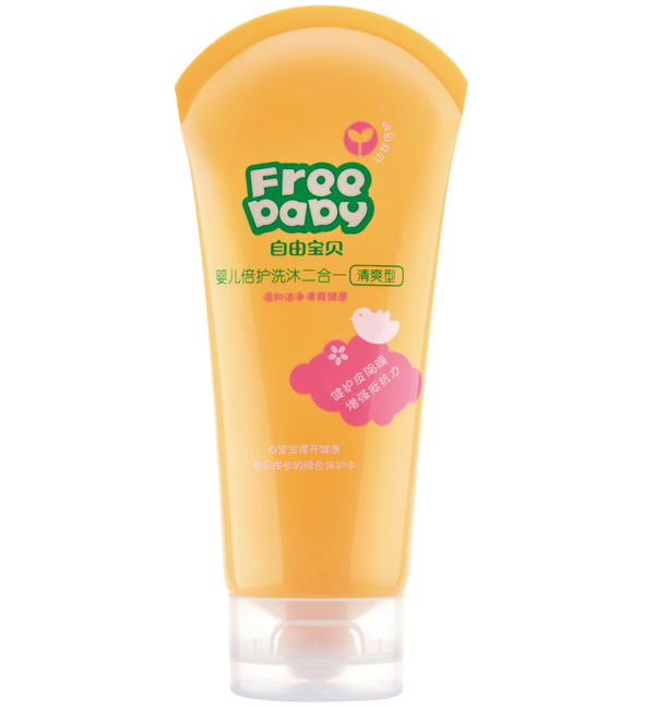 自由寶貝yingye洗護(hù)