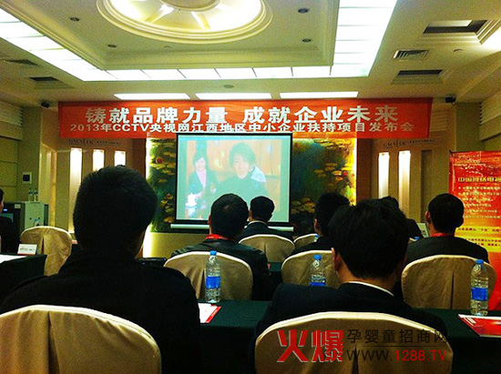 ����ʳƷ�����ҕ�W(w��ng)����I(y��)�l���ИI(y��)ָ��������