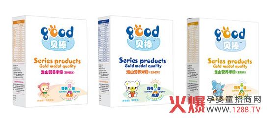 ����ؐ��ͯʳƷ��˾2013���������