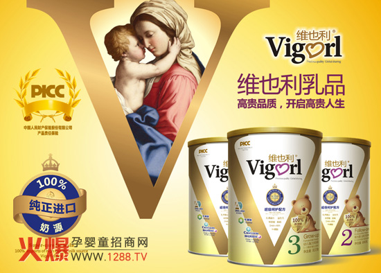 ���������P(gu��n)�ھSҲ���̷۵�ʹ���ĵ�