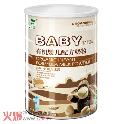 ��ؐ�@�ЙC(j��)���׃��䷽�̷� �����Ľ���ʳƷ