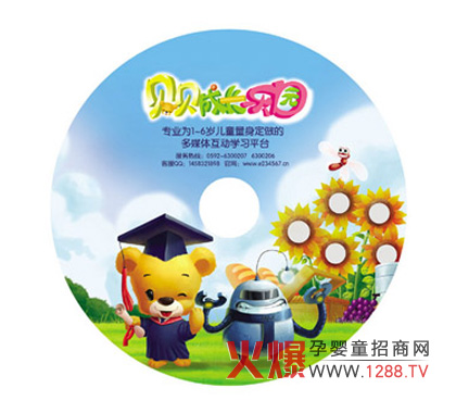 ��ؐؐ���L���@���׃���̮a(ch��n)Ʒ�\�д�����