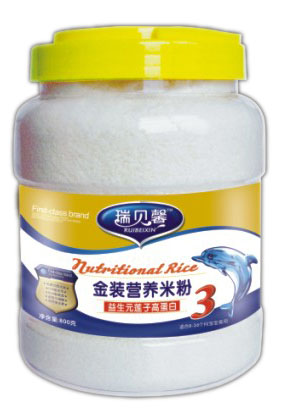 ��ؐܰ���b����Ԫɏ�Ӹߵ��נI�B(y��ng)�׷�3�A��