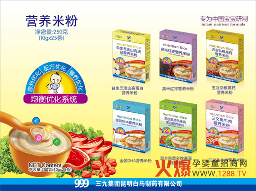 ֥�ы����oʳȫ��(gu��)����