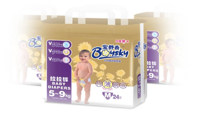 寶舒奇特薄瞬吸yinge拉拉褲