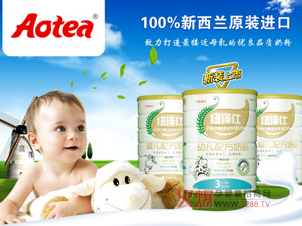 �~�������̷� ��(y��u)�|(zh��)�䷽ �������̖(h��o)��