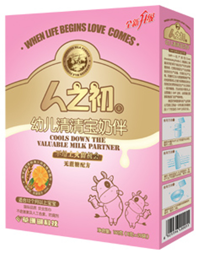 ��֮��youe���匚�̰���b