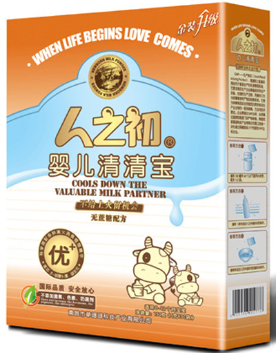 ��֮�����byinge���匚�̰���b