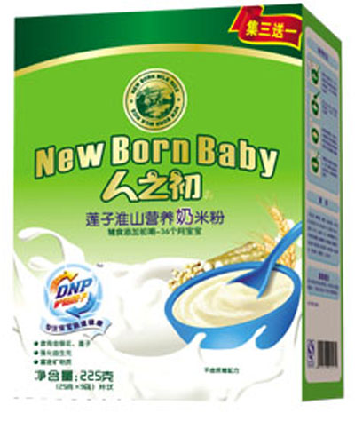 ��֮��ɏ�ӻ�ɽ��yingy�׷ۺ��b