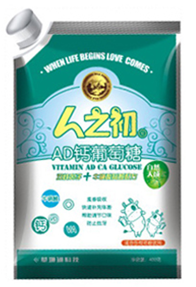 人之初yingyAD鈣葡萄糖