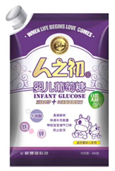 人之初yinge葡萄糖