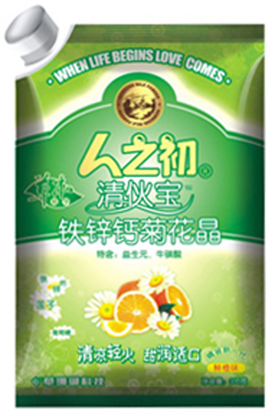 ��֮�����F�\�}�ջ���