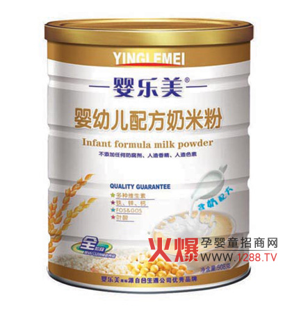 �똷�����׃��䷽���׷۠I�B(y��ng)�ɷֽ�B