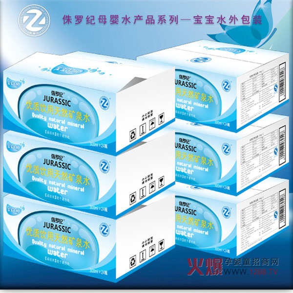 ��׌�������ˮ��������٪�_�o(j��)ĸ��ˮ