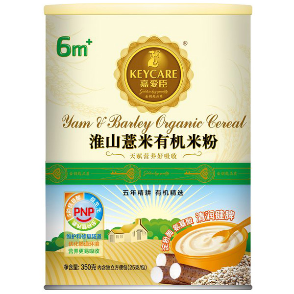 嘉愛(ài)臣淮山薏米有機(jī)米粉