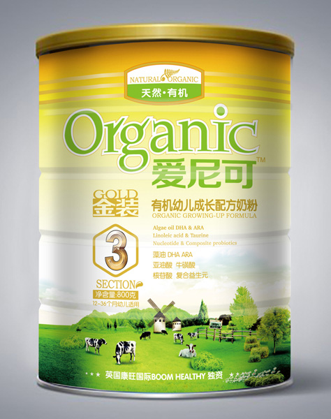 ����ɽ��b�ЙC(j��)youe���L(zh��ng)�䷽�̷�3��800g