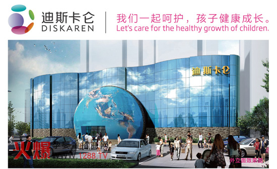 ��(gu��)�H�������Ǽ�(j��)�Ћ�ͯ�w�(y��n)ʽ�̈�(ch��ng)������