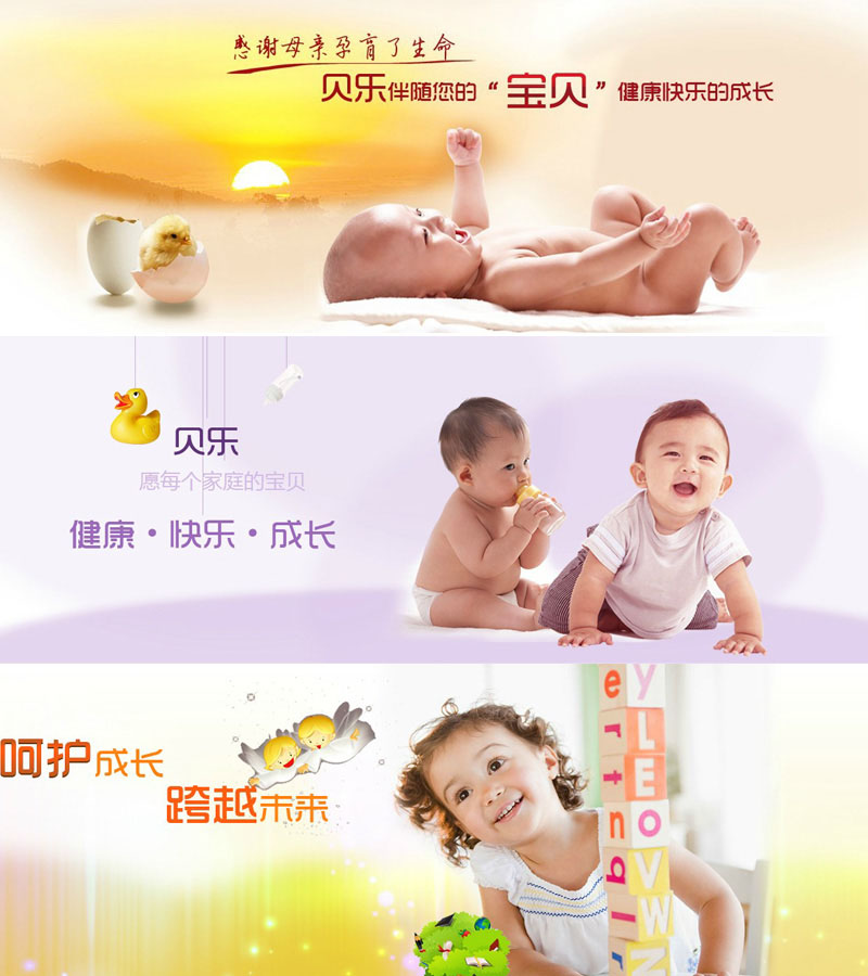 ؐ���냺��ƿ������