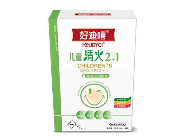 好迪嘻兒童清火顆粒