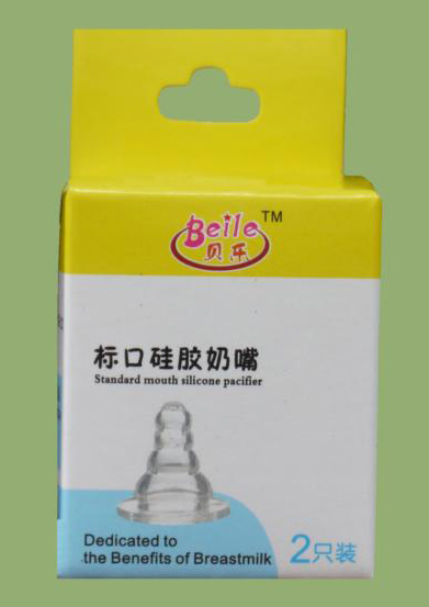 ؐ��(l��)��(bi��o)�ڹ��z����2ֻ�b