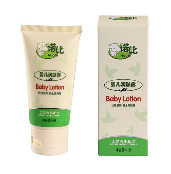 諾比yinge潤(rùn)膚露