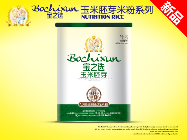 ��֮�xAD�ߵ���������ѿ (t��ng)�b