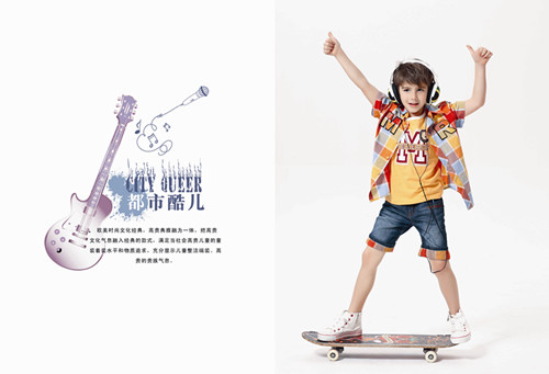 瑪琪曼蒂都市酷兒短袖襯衣