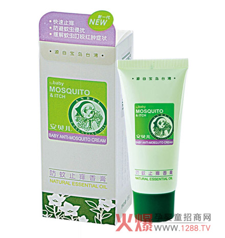 ��ؐ��ȥ��ֹ�W��� �����ļ����o�w��Ʒ