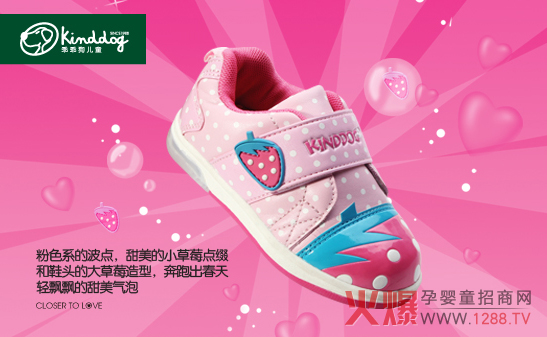 �ԹԹ��¿��ݮ�D��ŮЬ �ɐ�(��i)��ܛ���m