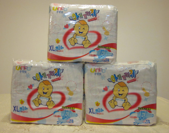 ��(y��u)�댚�ߙnyinge����ѝXL�a