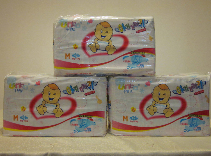 優(yōu)嬰寶高檔yinge紙尿褲M碼